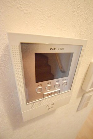 ラ・グリシーヌ鵠沼海岸の物件内観写真